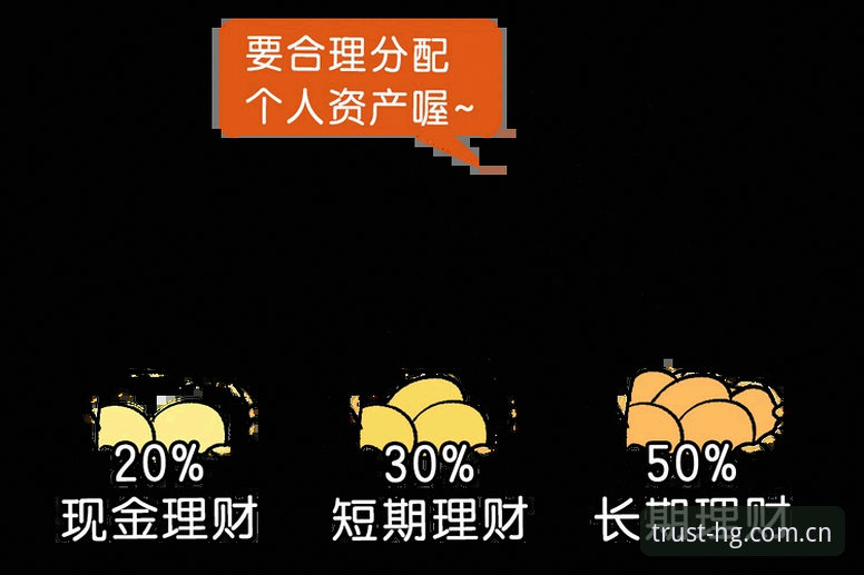 皇冠现金平台vs普通平台：哪个更适合新手入门？全面对比分析