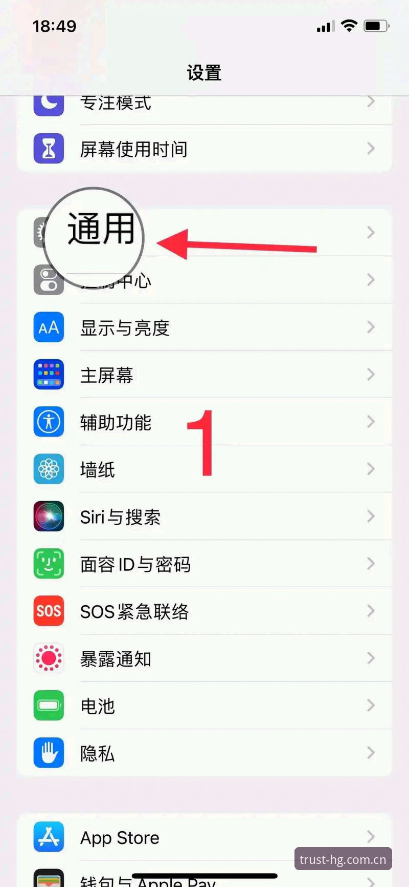 皇冠现金平台深度评测：最新登录地址使用技巧与实战经验